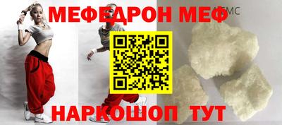 синтетический гашиш Бугуруслан