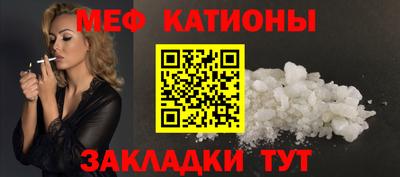 шишки Будённовск