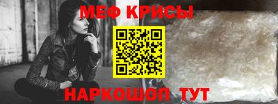 синтетический гашиш Бугуруслан