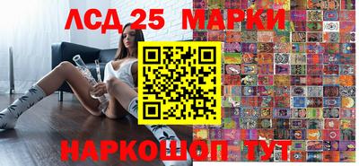 амфетамин Бузулук
