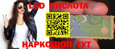 синтетический гашиш Бугуруслан