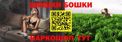 амфетамин Бузулук