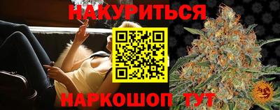 амфетамин Бузулук