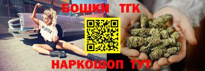 амфетамин Бузулук