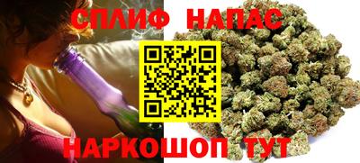 амфетамин Бузулук