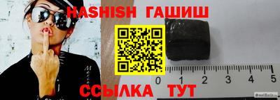 марки nbome Изобильный