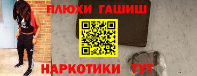 амфетамин Бузулук