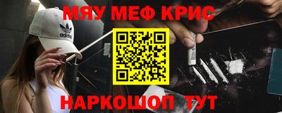 амфетамин Бузулук